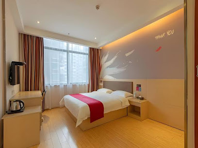 尚客优精选江西抚州临川区玉茗大道店