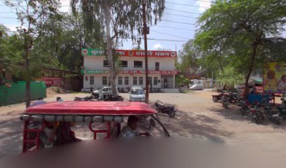 कार्यालय भारतीय जनता पार्टी जिला छतरपुर