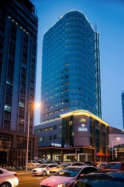 Jinling Jialong Hotel Hefei Shushan