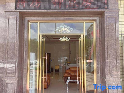 Days hotel