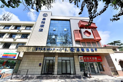 Starway Hotel