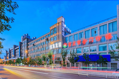 Ruilong Business Hotel