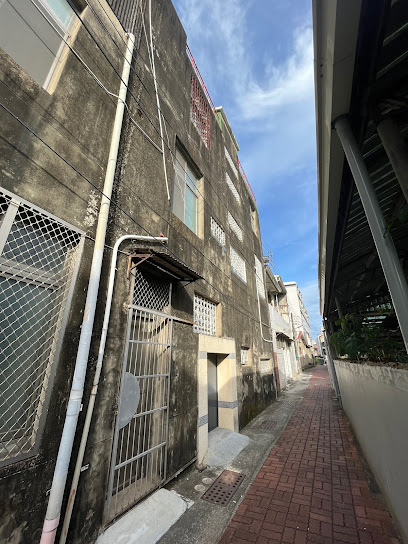 Liu Xu Old House