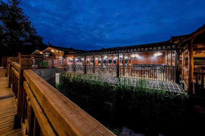 Xijiang Village Vision Hotel