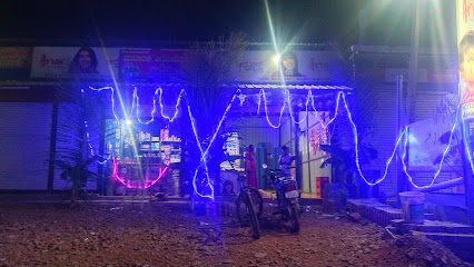 Hotel Mahaveer
