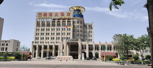 明海大酒店