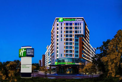 Holiday Inn Express Tianjin Airport East
