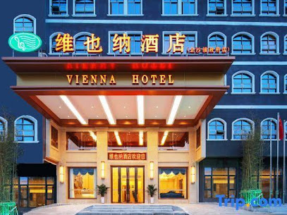 Vienna Hotel