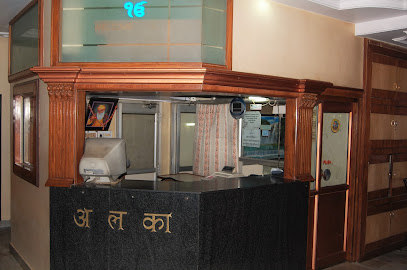 Hotel Alka