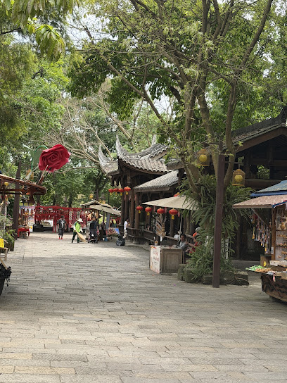 欣瑞大酒店（西南门）