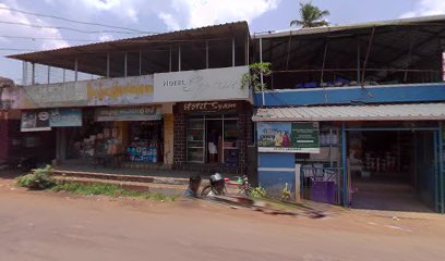 Hotel Syam