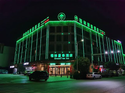 Greentree INN Bozhou Lixin District Huishang Marke
