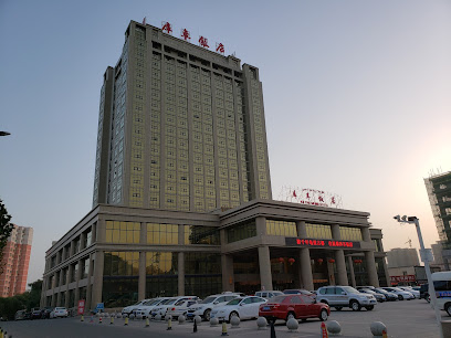 Royal Metropolitan Hotel