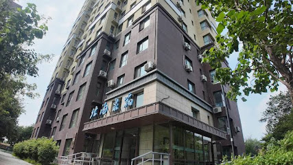 Beitang Quansu Hotel