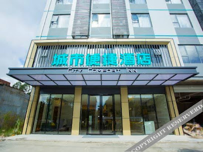 City Comfort Inn Hotel