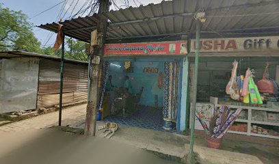 SNEHA LODGE AND BANQUET HALL