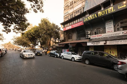 Hotel Janata