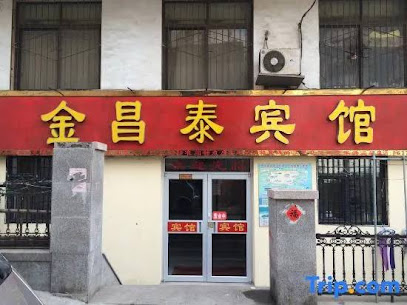 Jinchangtai Hotel