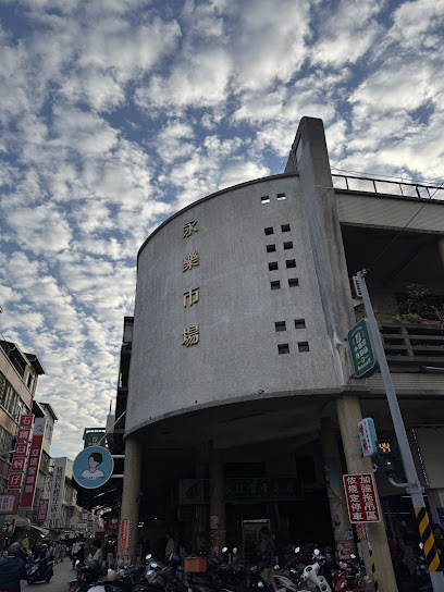艾困连锁名宿-台南馆