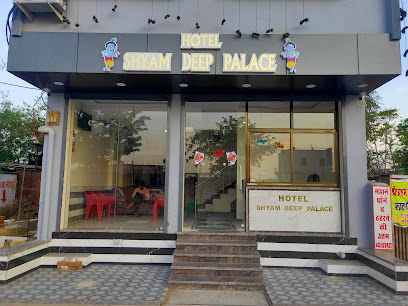 HOTEL SHYAM DEEP PALACE
