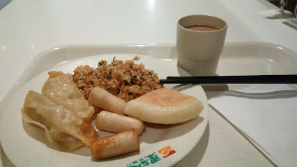 翔远大酒店