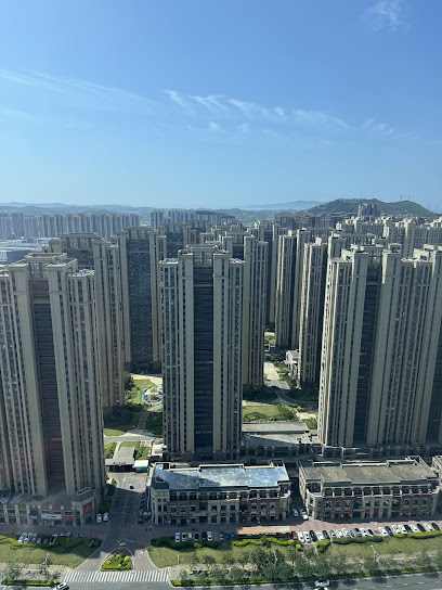 Guohui International Hotel