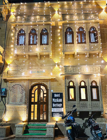 Hotel Muskan Heritage
