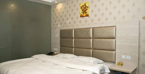 Yongsong Business Hotel