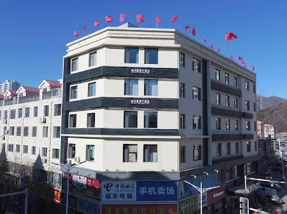新天翼源