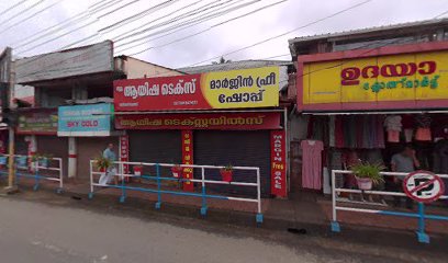 Goa Homestays