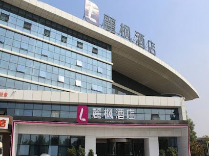 Lavande Hotel Wuhan Railway Station Branch