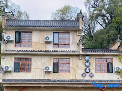 Huiyuan Homestay, Jiangwan, Wuyuan