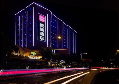 Echarm Hotel Changsha Railway Station