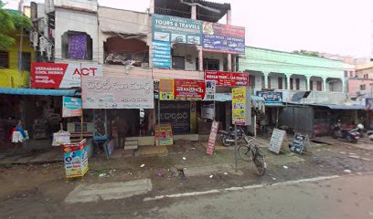 Sri Ramappa Lodge