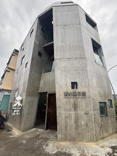 MUSEE DE LA ROCHE CORAIL
