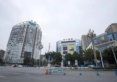 City Comfort Inn Deyang Shifang Yonghu Park
