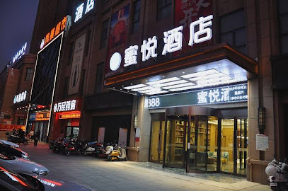 Miyue Hotel
