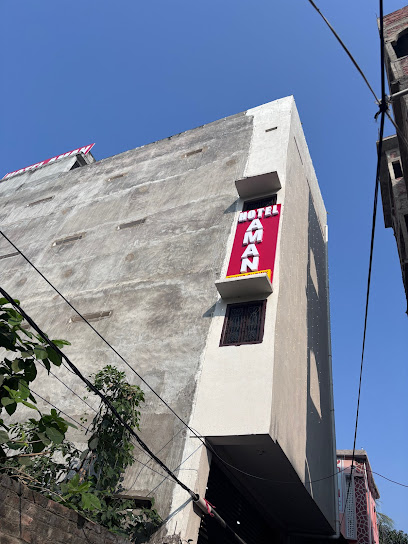 Hotel aman