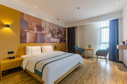 Jing xiu Hotel Hefei Feihe Road