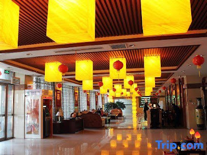 天星温泉商务酒店