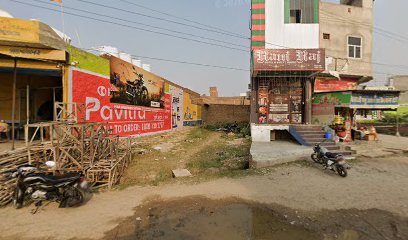 Rani Raj Hotel
