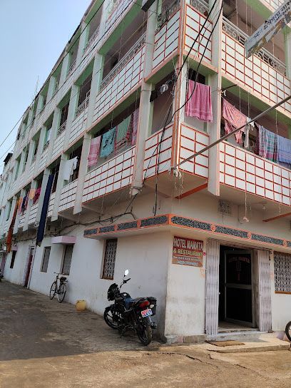 Hotel Mamata