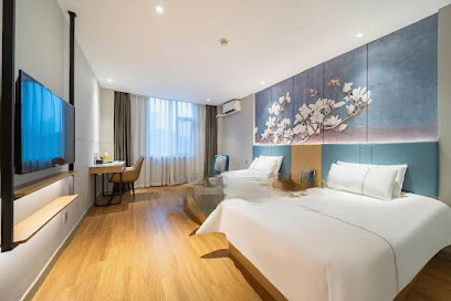 Magnolia Hotel Jinying Sudi Road Station of Xuzhou