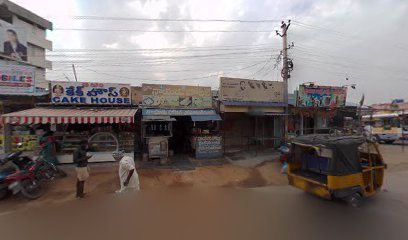 Naidu hotel