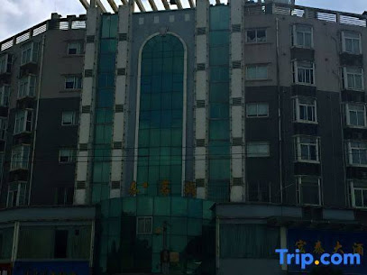 Pingnan Xiangyue Hotel