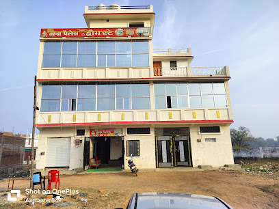 Kanha Palace Homestay hotel