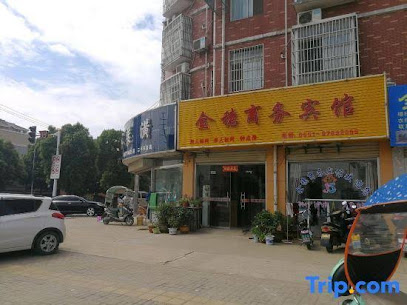 Qianjiang Jinsui Business Hotel