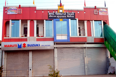 Hotel Vrindavan Place