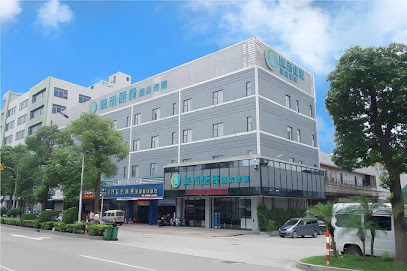 City Comfort Inn
