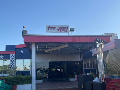 Hotel Ganga
